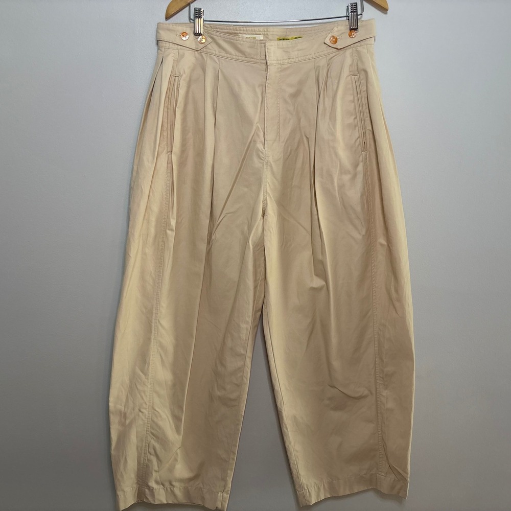 Anthropologie Maeve Utility Barrel Trouser Pants Women 12 Khaki Office Minimal